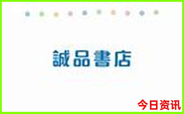 四姑娘山七月份去旅游好玩吗