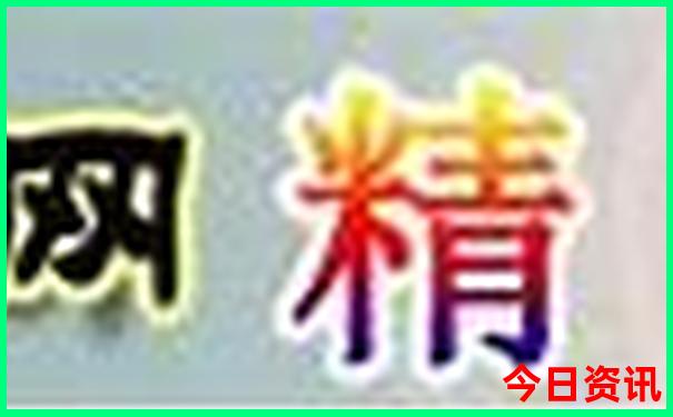 重庆旅游必去景点攻略