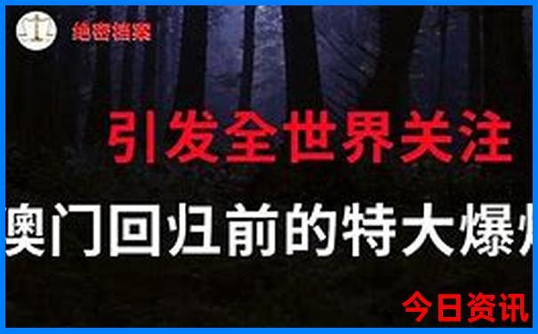 四川旅游攻略五日游
