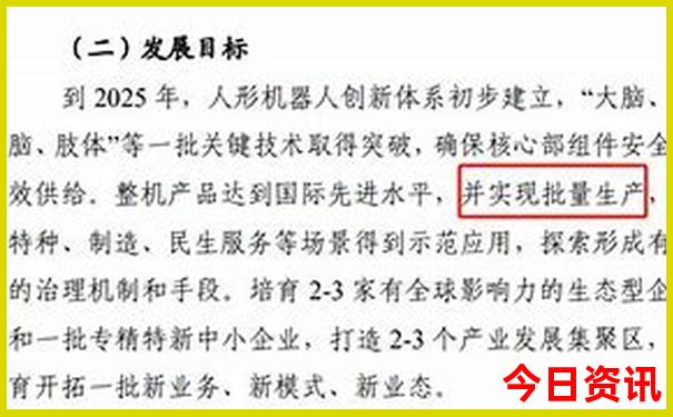 北京适合14岁孩子玩的地方