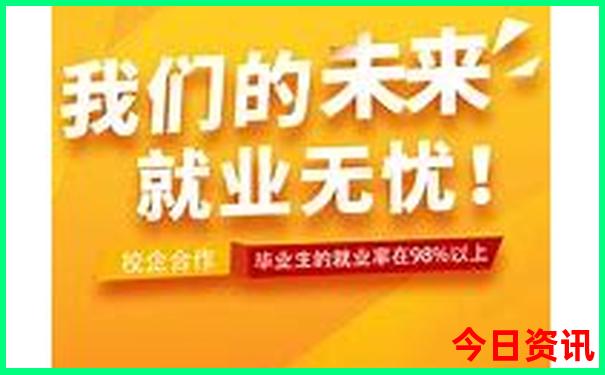 西安玩的地方推荐学生