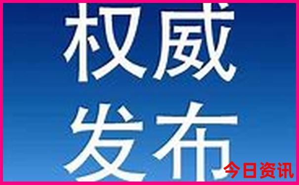 剑门关夏天热不热