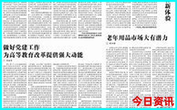 云南好玩儿的地方有哪些